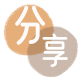 河池温州信用卡接单平台☀️诚信信用卡24小时在线靠谱商家推荐